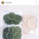 도래울떡방