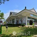 순창군농특산물직판장