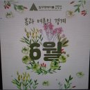 압구정에이블의원 이미지