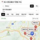 용광주유소 이미지