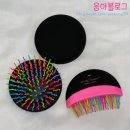 아이캔디 빗 컴팩트 브러쉬, 반달 세트 휴대용으로 강력추천 탱글티저 대체품