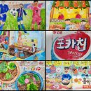 현서아트 이미지