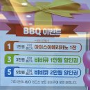 세탁풍경24시빨래방 이미지
