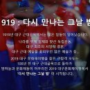 경북약업사 이미지