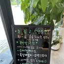 콩반장커피 이미지