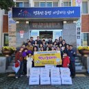 이동면 이동초등학교 일간뉴스경남