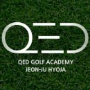 US골프아카데미 이미지