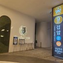 건설광고기획