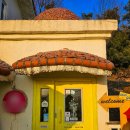 해안남로 이미지