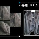 한숲세탁소 이미지