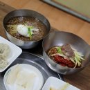 할매숯골냉면 네이버블로그