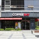 커피욜로