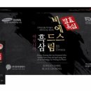 드림i약국 이미지