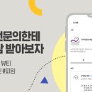 대치성모여성의원 이미지