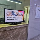 동해글로리아관광호텔 이미지