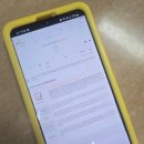 광혜원중학교 이미지