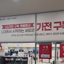 산본 정신과 추천 산본 연세공감정신건강의학과 소아클리닉, 아동발달클리닉 ADHD