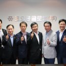 코오롱워터앤에너지(주) 이미지