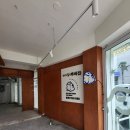 야무진배관전기 네이버블로그