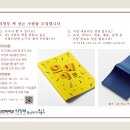 의정부영상미디어센터 이미지