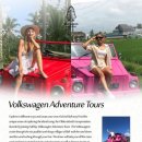 티리조트2 이미지