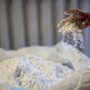 일등종합가스 이미지