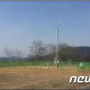 자동기상관측시스템 이미지