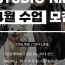 디지털드로잉 이미지