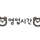 청춘게임랜드 이미지