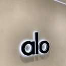 알로(ALO)롯데수원점 | 알로 alo 명동 매장 요가복 웨이팅 피팅후기(착샷 O)