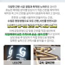 한소아청소년과의원 이미지