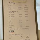 금손알포유