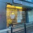 씨유용인석성로점 | 에버랜드 5월연휴 마지막날 방문후기(+대기시간,주차,주변맛집까지)