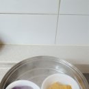 오색만두
