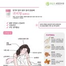 대현한의원 이미지