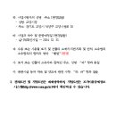 소로3-294 이미지