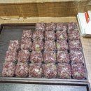 금호망개떡 이미지