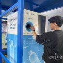 무인17 이미지