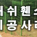에이치에스상사 이미지