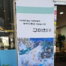 보리수카페 이미지