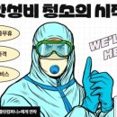 옥정경로당 이미지