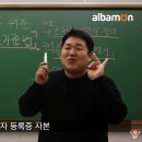 티비컨설팅