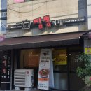 블랙스완짬뽕카페 이미지