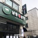 두손광고인쇄