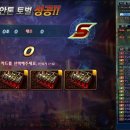 부화장
