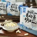(주)코리아네이처 이미지