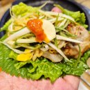 길삼겹 - 여수시 만성로 70 | 길삼겹