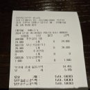 설빙광교호수공원