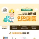 KC몰