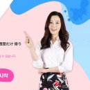 곤니찌와 여행 일본어 네이버블로그